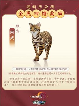 天龙八部私服音乐关掉